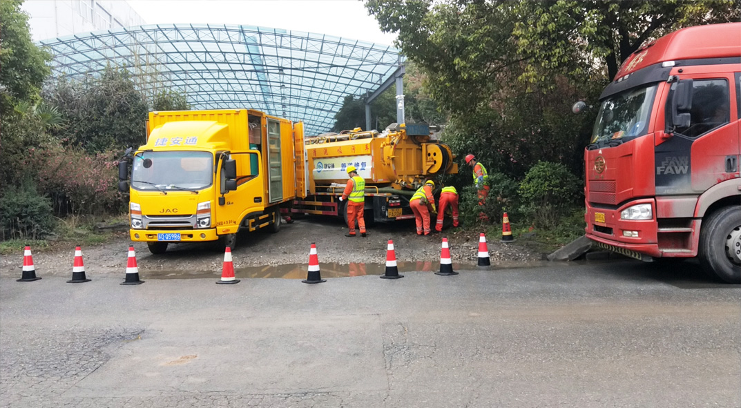 南林乡成区雨污水管网“四位一体”检测疏通项目